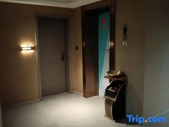 Suixin Hotel (Fuling Station Branch) - Image 1