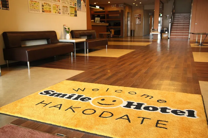 HOTEL MYSTAYS Hakodate Station - Image 1