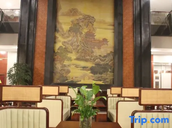 Ping Yue Inn - Image 1