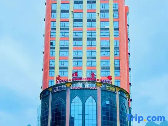 Jin Zhou Hotel - Image 1
