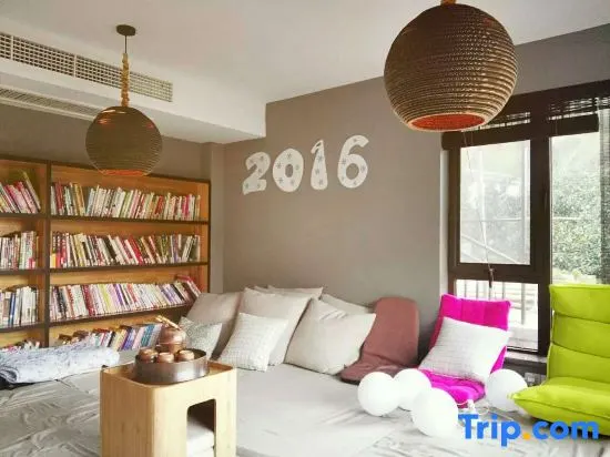 Qinglai Holiday Villa - Image 1