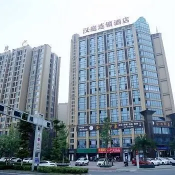 Hanting Hotel - Image 1
