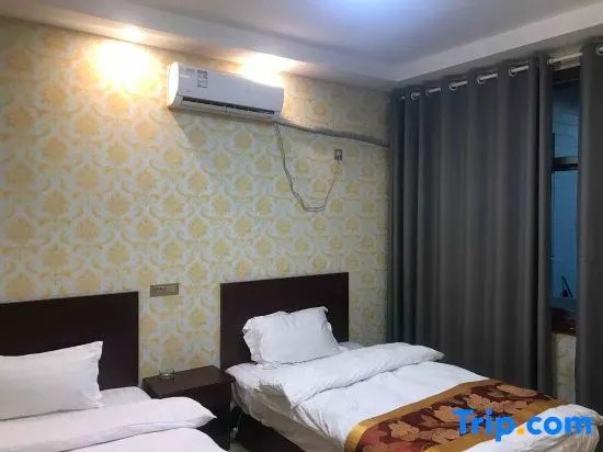 Xi'an Yijiayuan Hotel - Image 1