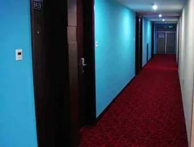 Super 8 by Wyndham Nanjing Shun Tian Presidential Palace - Image 1