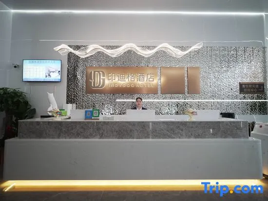 INDYGOO  HOTEL - Image 1