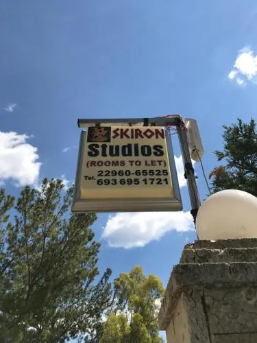 Skiron Studios - Image 1