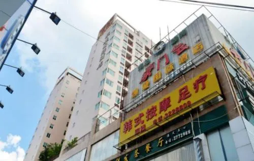 Triumph International Hotel - Image 1