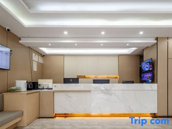 Home Inn UP Huayi Collection Hotel (Xiamen Haicang Xinyang Industrial Zone) - Image 1