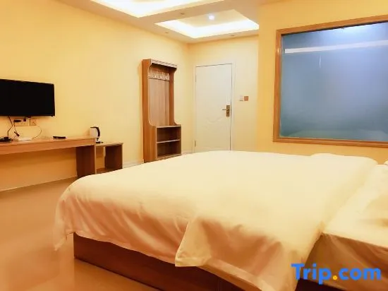 Yanggu Hospitality Business Hotel - Image 1