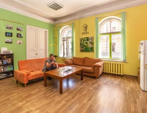 Mr Hostel - Image 1
