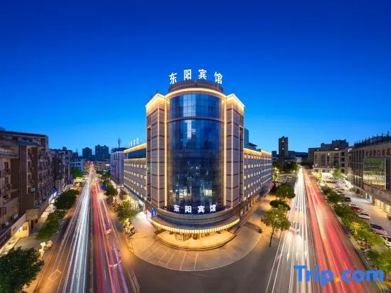 Dongyang Hotel - Image 1