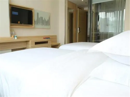 City Comfort Inn Zhongshangang Avenue - Image 1