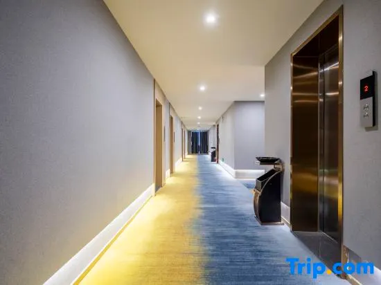 Xinwang Hotel (Ningxiang Economic Development Zone Branch) - Image 1