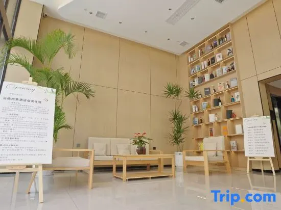 YUNYU Yunyu · Impression Hotel (Liangjiang Park) - Image 1