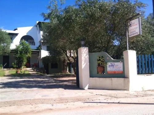Olive House - Image 1