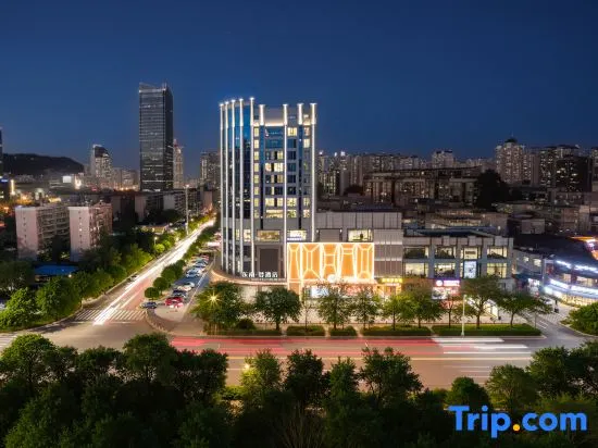 Southeast Dream Hotel (Liuzhou Yaobu Ancient Town Branch) - Image 1