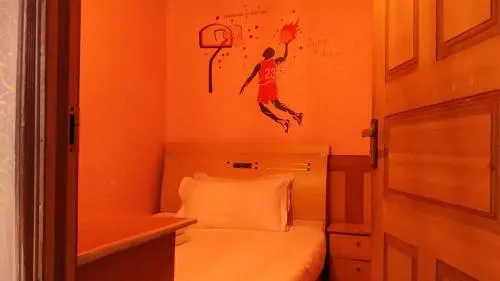 SX Youth Hostel Chongqing University - Image 1