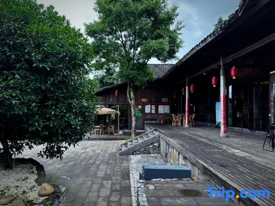 Guiyuan Guanmeng Homestay - Image 1