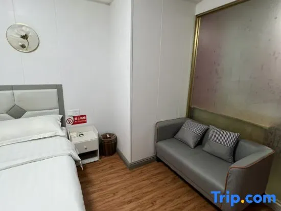 Kaicheng Hotel Shanghai - Image 1