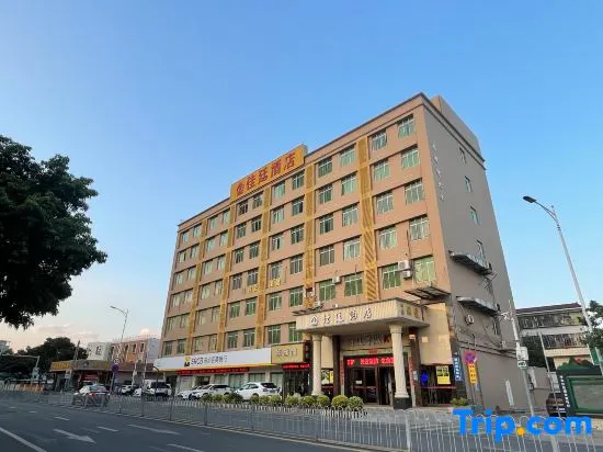 Jiating Hotel - Image 1