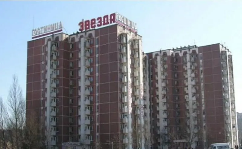 Zvezda Hotel - Image 1
