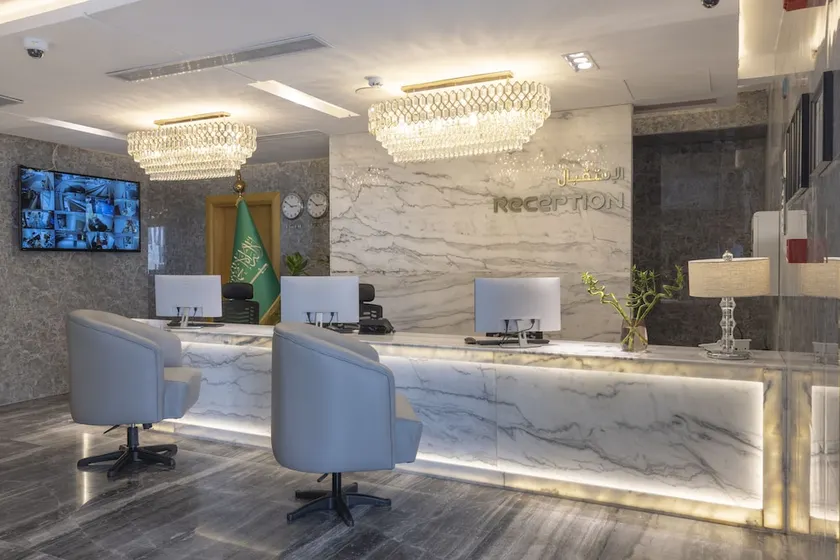 Qasr Al Sahab Hotel Makkah - Image 1