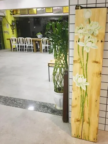 Chongqing No.27 Hostel - Image 1