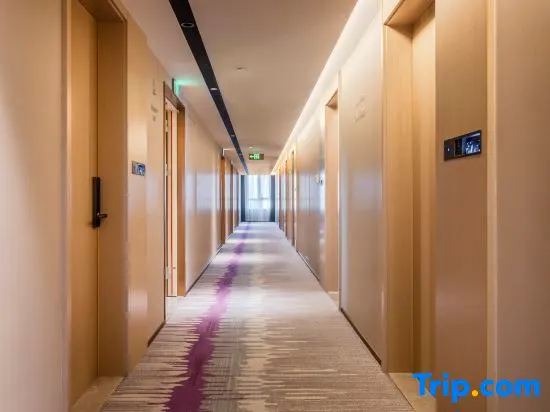 LAVANDE HOTEL (Tangshan Central Hospital Branch) - Image 1