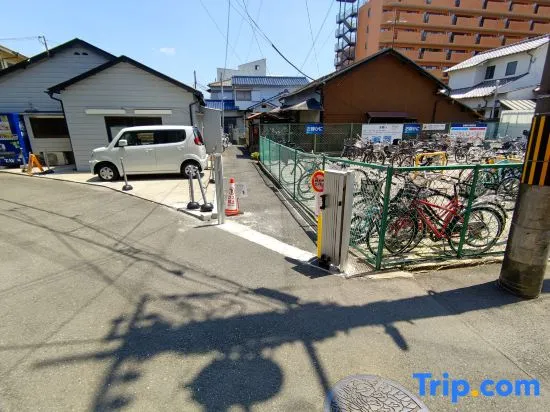Kyoto Osaka SUMIREYA - Image 1