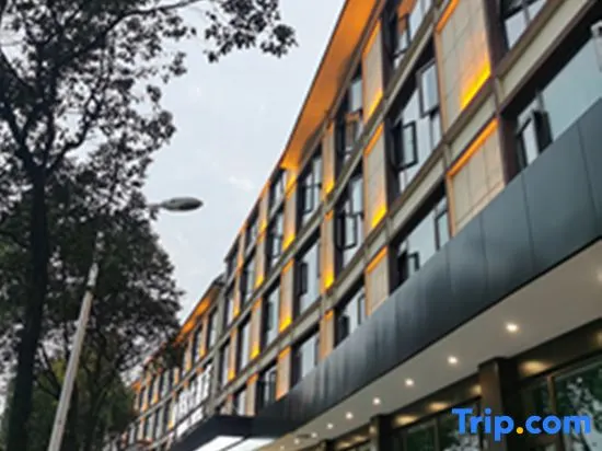 Shangrao Hehong Hotel - Image 1