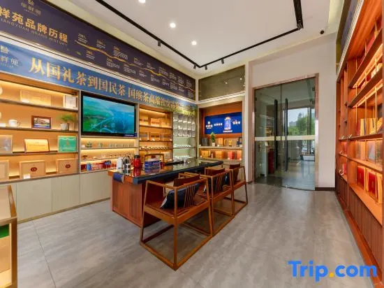 Vienna International Hotel Lanzhou West Railway Station Old Street Huanghe Tower Branch - Image 1