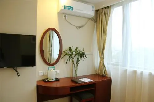 GreenTree Inn Changchun Normal University East Ring Road Express Hotel - Image 1