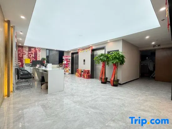 Yunjin Smart Cinema Hotel - Image 1