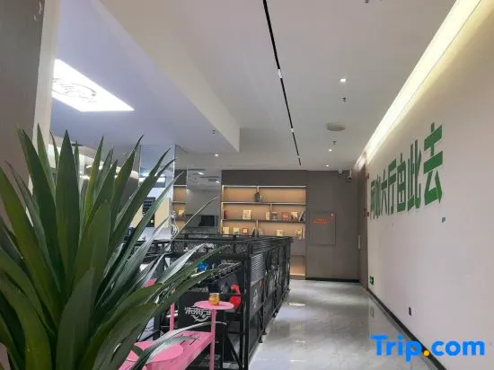 Future Ark E-Sports Hotel (Jinke Jimei Tianchen) - Image 1