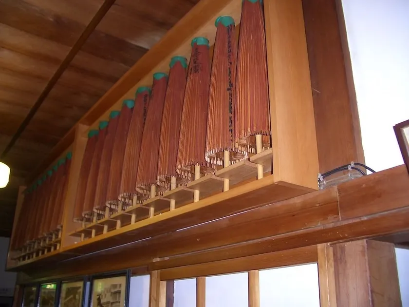 Semi Onsen Kishiro - Image 1
