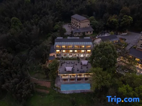 Yang Tuji Boutique Homestay (Shunan Bamboo Sea Scenic Area Branch) - Image 1
