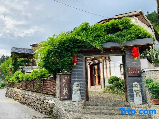 Longmen Hotel - Image 1