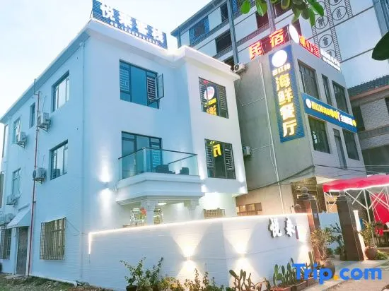 Longhai Yuelai Inn - Image 1