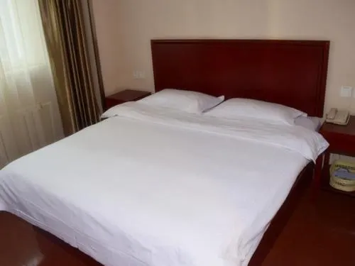 GreenTree Inn Beihang Commercial Street Express Hotel - Image 1