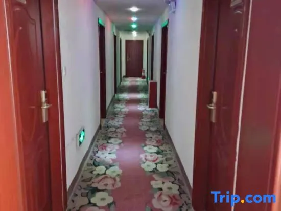 Chengwu Milli Business Hotel - Image 1