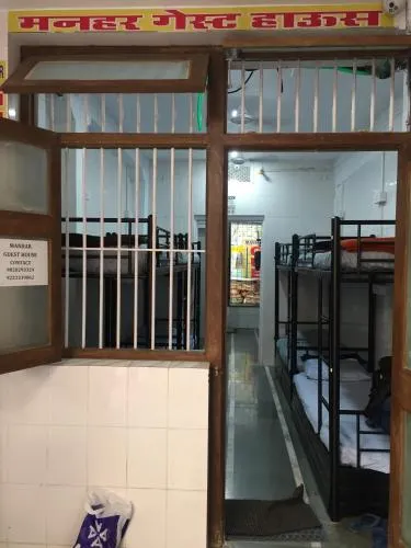 Manhar Guest House Dormitory - Image 1