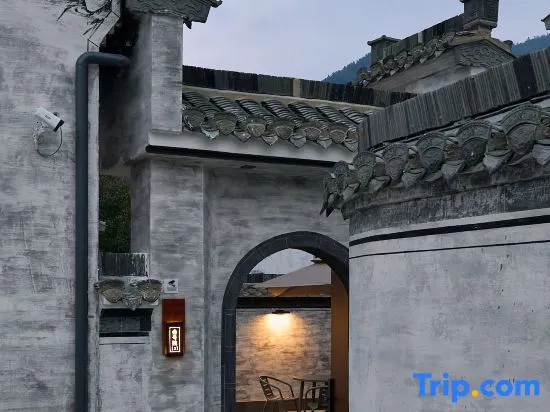 Jixi Fangkong · Qipancun Homestay - Image 1