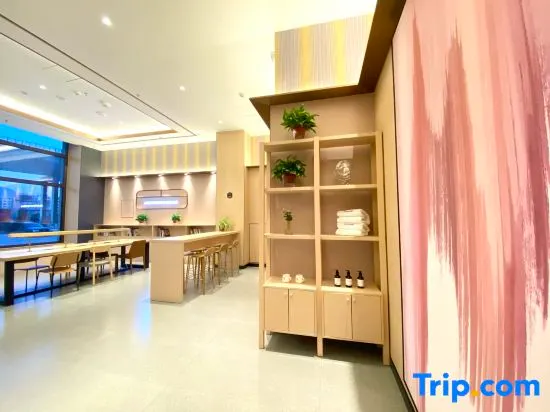 Shankee Coffee Style Hotel (Jinshan Wanfeng Meilishan) - Image 1
