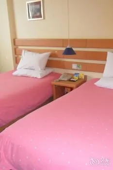 Home Inn Long Tan Road - Image 1
