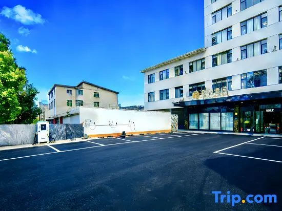 Qingzhen Fuyue Resort Grand Hotel - Image 1