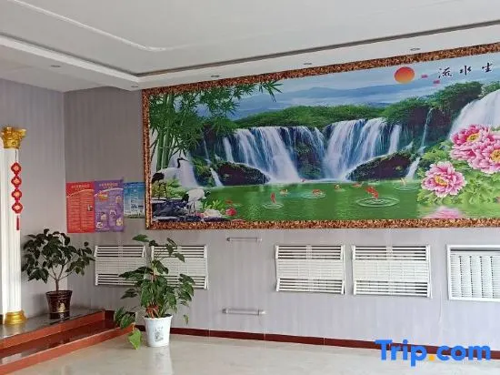 Shanyin Xunmeng Express Hotel - Image 1