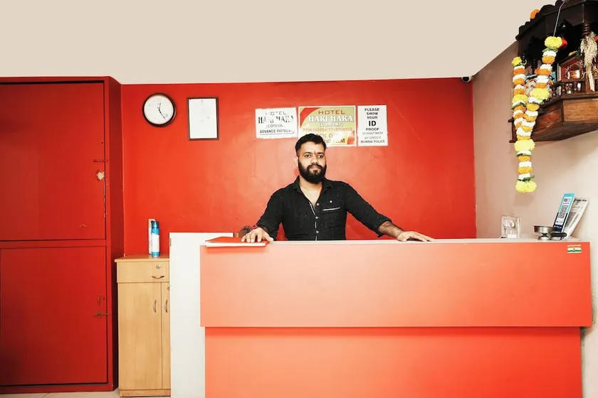 Hari Hara Residency - Image 1