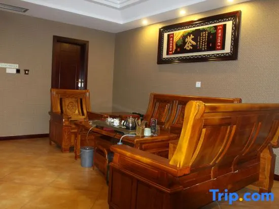 Chahai Zhixin Hotel - Image 1