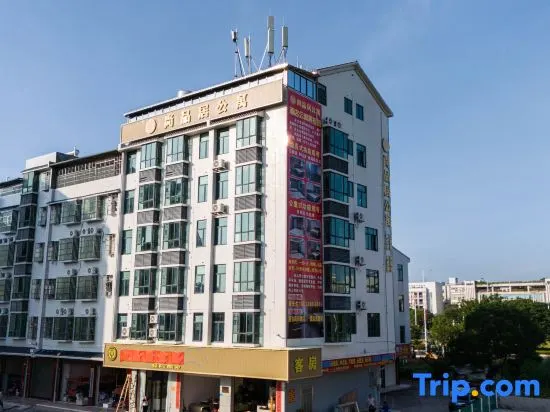 Shang Pin Ju  apartment - Image 1