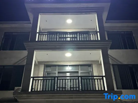 Lantingxu Homestay - Image 1